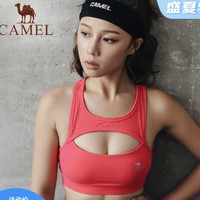 CAMEL 骆驼  A7S1P0101 女款运动内衣 *3件