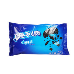 奥利奥饼干碎中号烘焙原料 400g