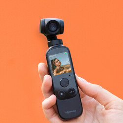 橙影 抖音智能摄影机