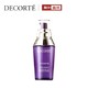  COSME DECORTE  黛珂 保湿美容精华液 60ml　