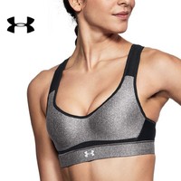 新补券、必看活动：京东 UNDER ARMOUR 安德玛 618年中庆典