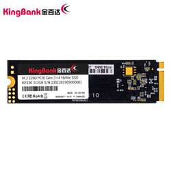 KINGBANK 金百达 KP230 M.2 NVMe 固态硬盘 512GB 