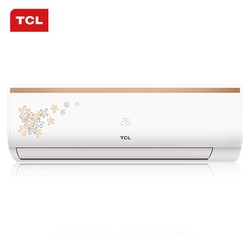 TCL 大1匹 定频 单冷 挂机空调 KF-26GW/FC23+