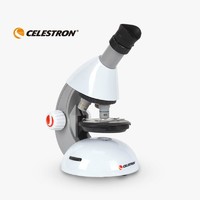 百亿补贴：CELESTRON 星特朗 CMS-1 S82102 儿童显微镜 640倍