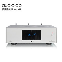 Audiolab傲立N8家用HiFi发烧功放机蓝牙DSD解码器耳放功放一体机