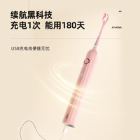 史上最难!今年情人节送什么礼物最走心?