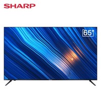 SHARP 夏普 睿视B3 65B3RM 65英寸 超高清4K 电视