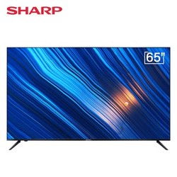 SHARP 夏普 65B3RM 65英寸 4K 液晶电视