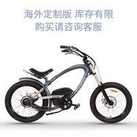 BeginONE哈雷电动车 智能混合动力 助力自行车锂电池摩托电摩 定制版