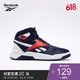 Reebok锐步男子休闲篮球鞋  BB OS MID 潮流款高帮运动板鞋FV4472 FV4472_藏青蓝/白色/红色 40 *5件