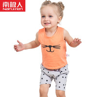 Nan ji ren 南极人 儿童短袖两件套装