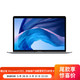 Apple 2020新款 MacBook Air 13.3 Retina屏 十代i3 8G 256G SSD 深空灰 笔记本电脑 轻薄本 MWTJ2CH/A