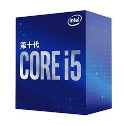 intel 英特尔 酷睿 i5-10500 盒装CPU处理器