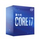 新品发售：intel 英特尔 酷睿 i7-10700 盒装CPU处理器
