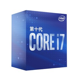 intel 英特尔 酷睿 i7-10700 盒装CPU处理器