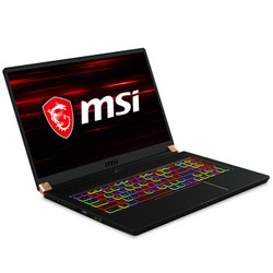 MSI 微星 绝影GS75 17.3英寸游戏本（i7-10875H、16GB、1TB、RTX2060、240Hz）