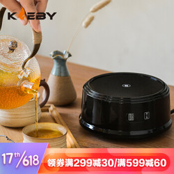 克来比（KLEBY）电陶炉家用静音泡茶炉迷你电磁炉小型烧水茶壶光波炉煮茶器 HM-R2A