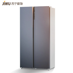 苏宁极物 小Biu JSE5228LP 对开门冰箱 520L