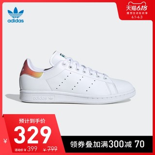 阿迪达斯官网 adidas 三叶草 STAN SMITH W 女子经典运动鞋FW6226