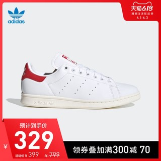 阿迪达斯官网 adidas 三叶草 STAN SMITH 男女经典运动鞋EH1736