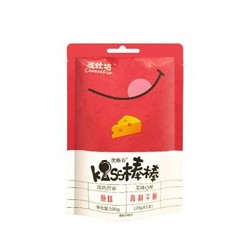 芝仕坊 健康高钙奶酪棒 香蕉味100g*2 *2件 +凑单品