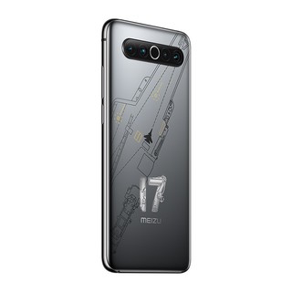 MEIZU 魅族 17 航母限定版 5G手机 8GB+256GB 舰灰