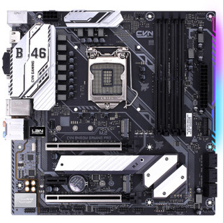 七彩虹（Colorful）CVN B460M GAMING PRO V20 主板 支持10100/10400F/10700 (Intel B460/LGA 1200)