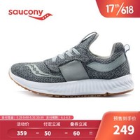 Saucony索康尼STRETCH&GO BREEZE舒适休闲鞋跑鞋一脚蹬女鞋 S30020