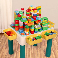 玩具大颗粒积木兼容乐高积木桌子大颗粒飞行棋积木桌