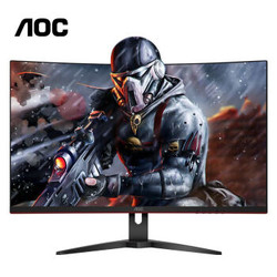 AOC CQ32G2E 31.5英寸 VA显示器（2K、144Hz、FreeSync）