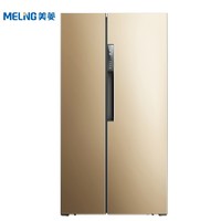 MELING 美菱 BCD-632WPUCX 双开门变频冰箱 632升