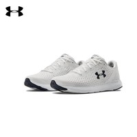 新补券、必看活动：京东 UNDER ARMOUR 安德玛 618年中庆典