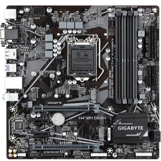 GIGABYTE 技嘉  H470M DS3H 主板 M-ATX（紧凑型）H470