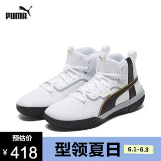 PUMA彪马官方 赵继伟同款男子经典篮球鞋 LEGACY 193512 白-黑色 01 42