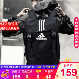 Adidas阿迪达斯男包女包 2020春新品F3290/约46*27*14cm MISC