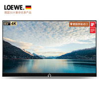 勒维（LOEWE.）电视 Reference系列85英寸4K超高清OLED大屏智能平板电视德国原装进口Ref85 银色
