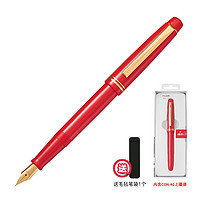 PILOT 百乐 fp-78G+ 学生钢笔