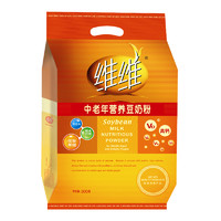 维维 中老年营养豆奶粉 500g/袋 *2件
