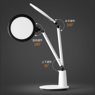 宜美台灯护眼书桌学生写字学习专用国aa级儿童保视力卧室阅读灯