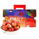 国产黄金樱桃 车厘子 1.5kg礼盒装 J级 单果6g以上 新鲜水果+凑单品