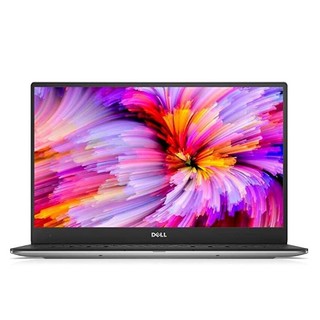 DELL 戴尔 XPS 13-9360 13.3英寸 轻薄本 银色(酷睿i7-8550U 、核芯显卡、8GB、256GB SSD、1080P、XPS 13-9360-R3705S)