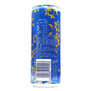 pepsi 百事 太汽 可乐 桂花味 330ml*24罐