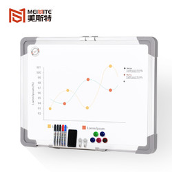 msisite 美斯特 20*30cm单面白板+白板笔+板擦+磁粒*5+钉钩*2