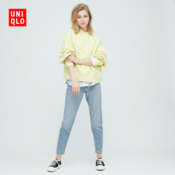 UNIQLO 优衣库 女装 427915 中腰修身窄口牛仔九分裤