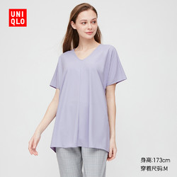 UNIQLO 优衣库 女装 花式针织长衫(短袖) 426264 