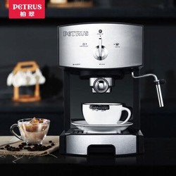 柏翠（petrus）咖啡机家用意式半自动 20bar泵压式蒸汽打奶泡机PE3360