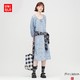 UNIQLO 优衣库 428521 女装 麻混纺条纹打褶连衣裙