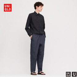 UNIQLO 优衣库 U系列 425819 棉麻宽腿窄口长裤