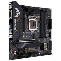 ASUS 华硕 TUF GAMING B460M-PLUS 重炮手 M-ATX主板