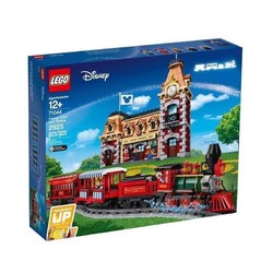 LEGO 乐高 创意百变高手 71044 迪士尼乐园火车